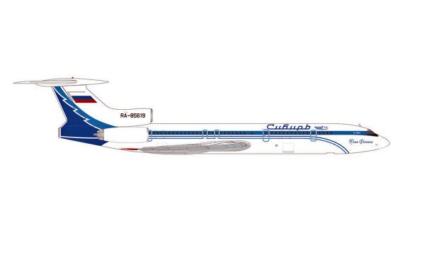 Herpa Wings 571036 - Siberia Airlines Tupolev TU-154M - RA-85619 &quot;Julia Fomina&quot; - 1:200