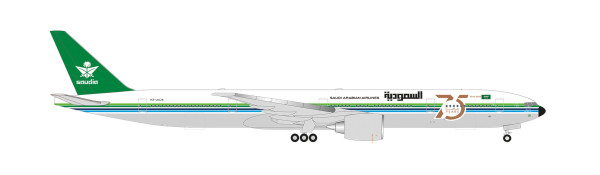 Herpa Wings 536233 - Saudia Boeing 777-300ER - 75 Years Retrojet – HZ-AK28 - 1:500