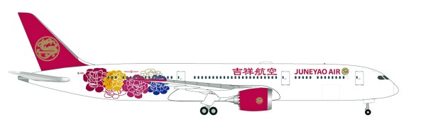 Herpa Wings 533089 - Juneyao Airlines Boeing 787-9 Dreamliner - 1:500