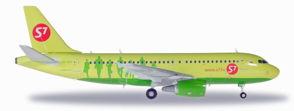 Herpa Wings 559072 - S7 Airlines Airbus A319 - VP-BHQ - 1:200