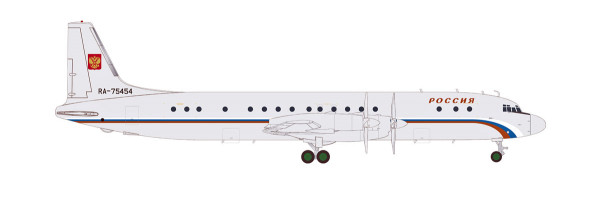 Herpa Wings 571807 - Rossiya Russian State Transport Company Ilyushin IL-18 – RA-75454 - 1:200