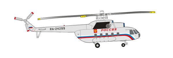 Herpa Wings 571227 - Rossiya Special Flight Unit Mil Mi-8P - RA-24299 - 1:200