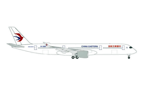 Herpa Wings 534673 - China Eastern Airlines Airbus A350-900 - B-306Y - 1:500