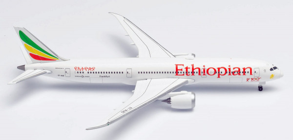 Herpa Wings 533966 - Ethiopian Airlines Boeing 787-9 Dreamliner - ET-AUQ &quot;Frankfurt&quot; - 1:500