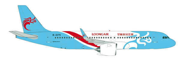 Herpa Wings 533775 - Loong Air Airbus A320neo - B-1075 - 1:500